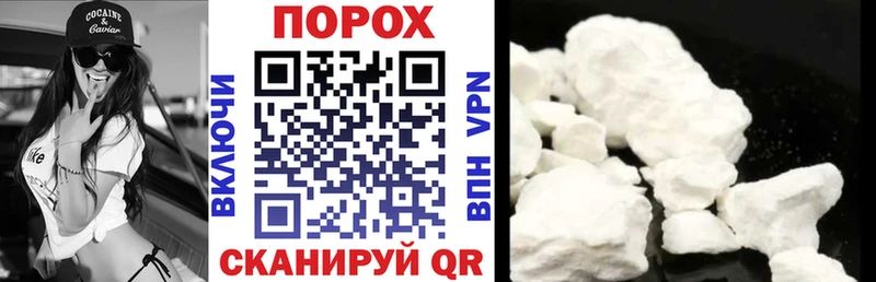 АМФ Розовый  Верея 