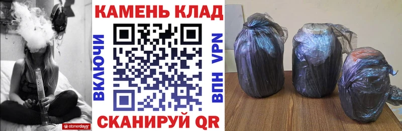omg ТОР  Верея  ГАШИШ Premium 