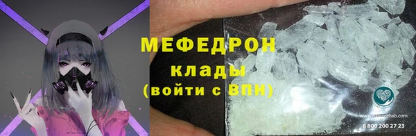 гашиш Балабаново