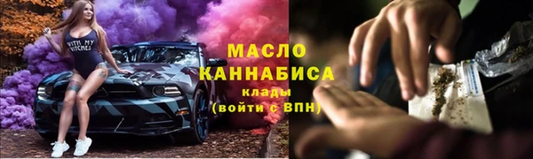 эйфоретик Баксан