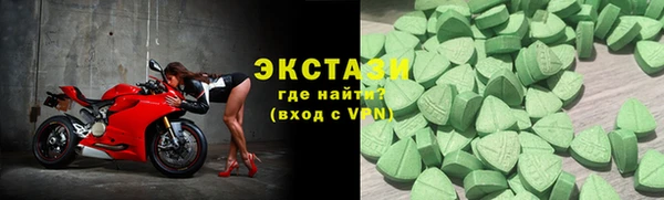 гашиш Балабаново