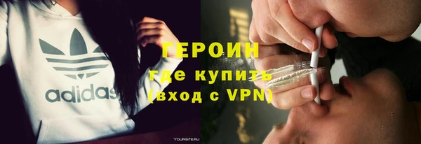 эйфоретик Баксан