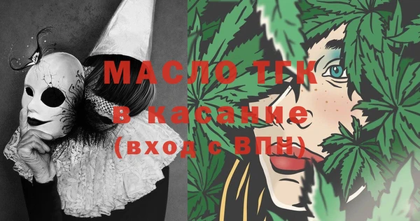 гашиш Балабаново