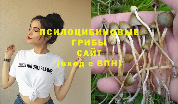 гашиш Балабаново