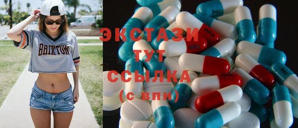 кокаин премиум Балахна