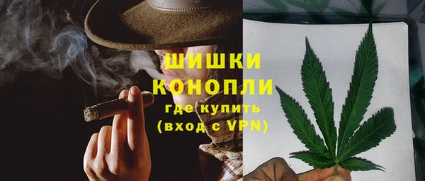 эйфоретик Баксан