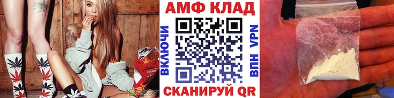 Метамфетамин кристалл  купить   Верея 