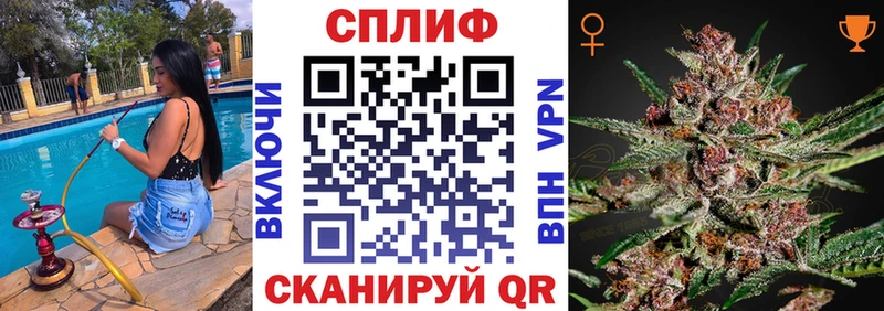Марихуана White Widow Верея